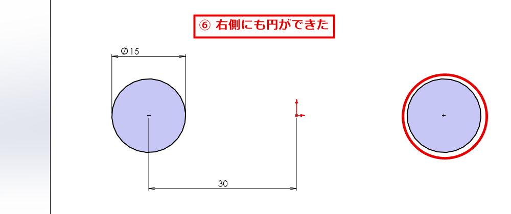 ミラーで右側にも円ができた画面
